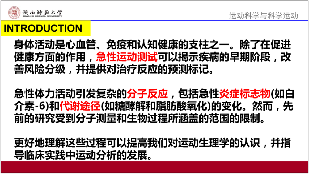 2025新澳门正版免费资料，前沿解答解释落实_0m50.35.981.0