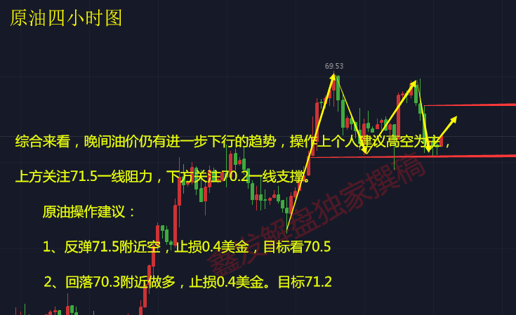 新澳今天晚上9点35分，统计解答解释落实_jo03.23.851.0