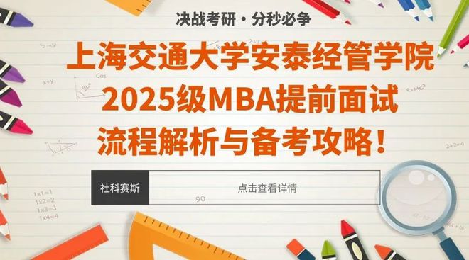 2025年澳门资料免费大全，详细解答解释落实_dqi24.91.341.0