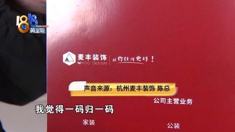 新澳门一码一肖一特一中2025高考，前沿解答解释落实_0i52.66.941.0