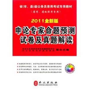 管家婆100%中奖，专家解答解释落实_ci14.80.481.0