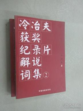 7777788888王中王开奖十记录网一，科学解答解释落实_9xz96.58.271.0