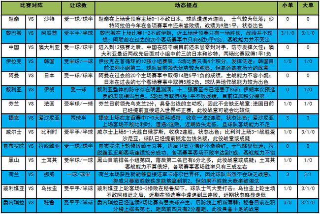 2025澳门正版今晚开奖结果，深度解答解释落实_a517.49.381.0