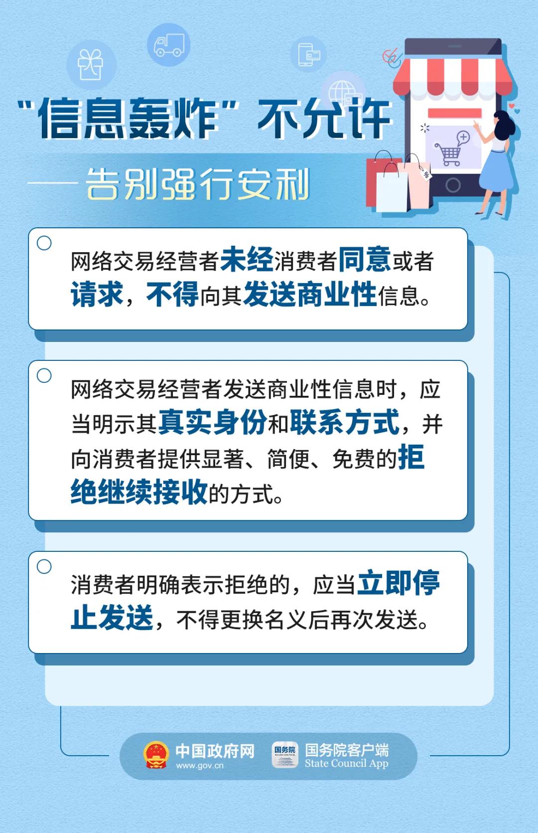 2025澳门精准正版大全，实证解答解释落实_hic35.29.951.0