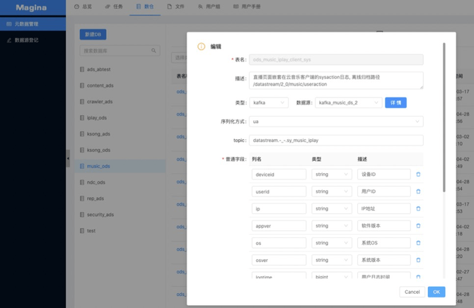 澳门最准资料免费公开，实时解答解释落实_tn52.51.441.0