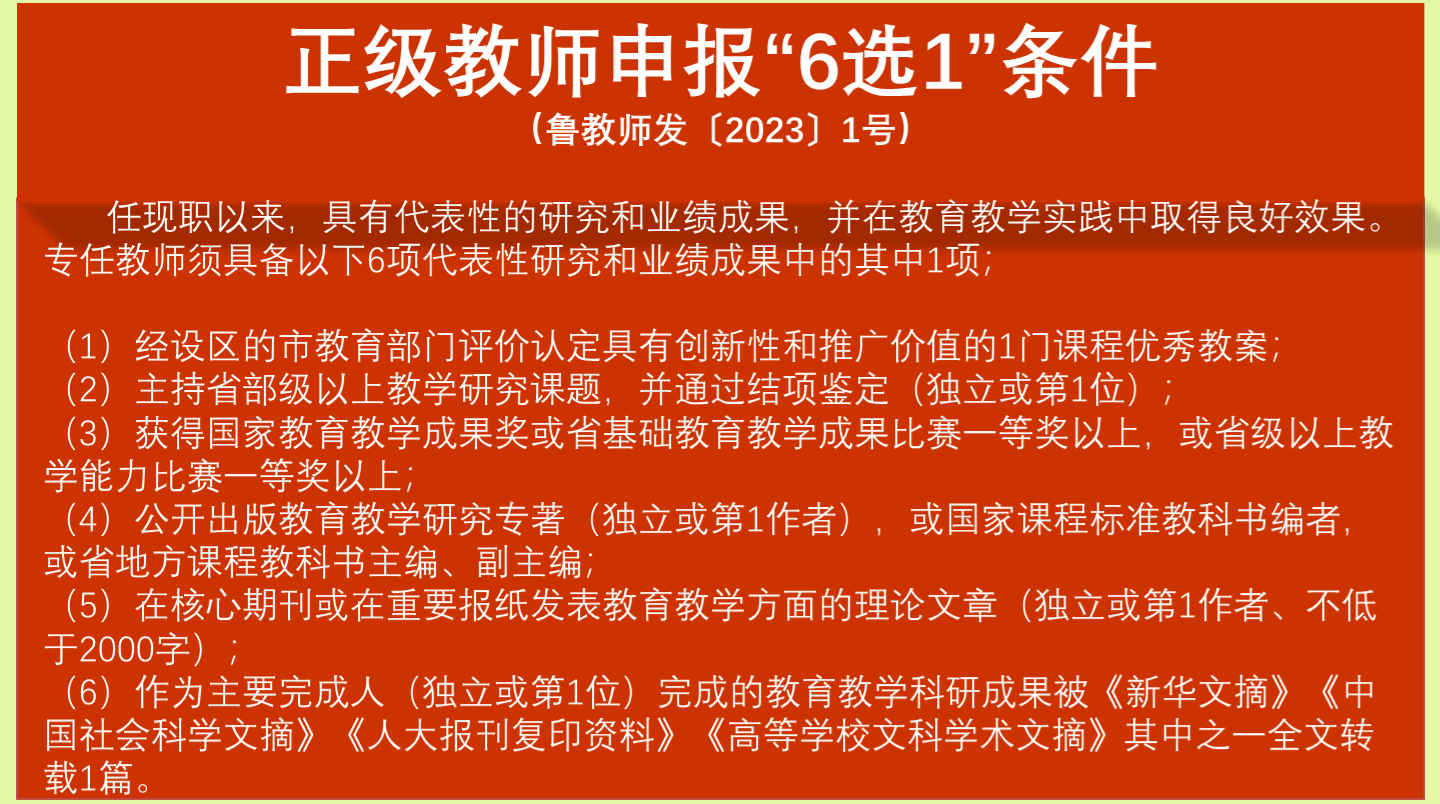 2025澳门免费正版资料大全，详细解答解释落实_qt08.14.761.0