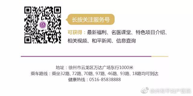 管家一肖一码100准免费资料，详细解答解释落实_2o62.12.101.0