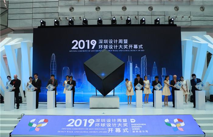 2025澳门今晚开奖号码，详细解答解释落实_o243.96.781.0