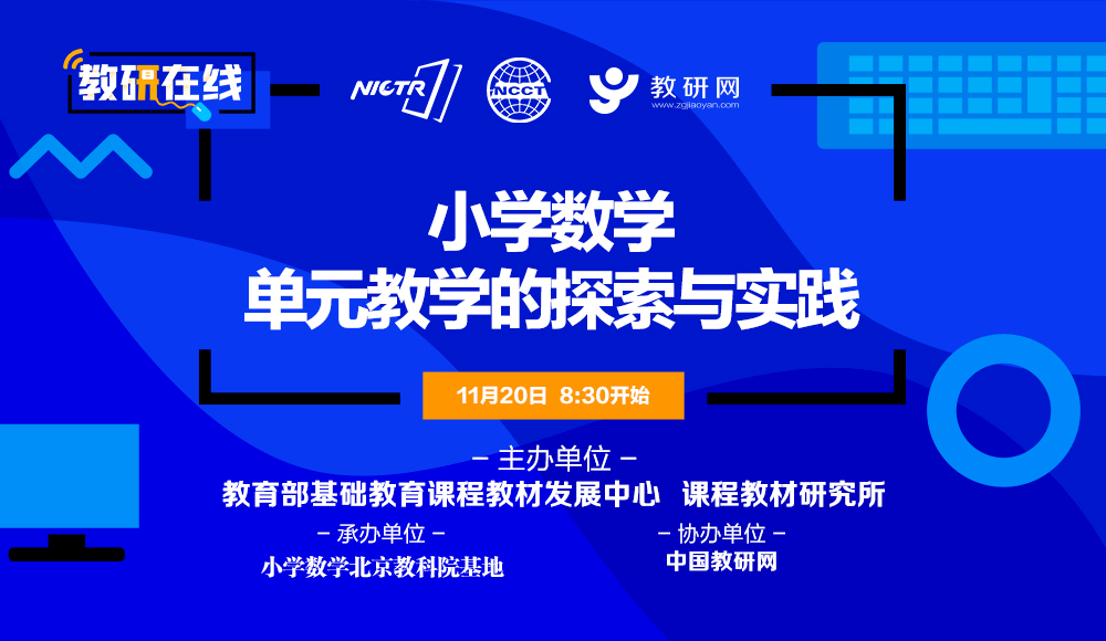 2025澳门六今晚开奖直播，精准解答解释落实_6c97.34.681.0