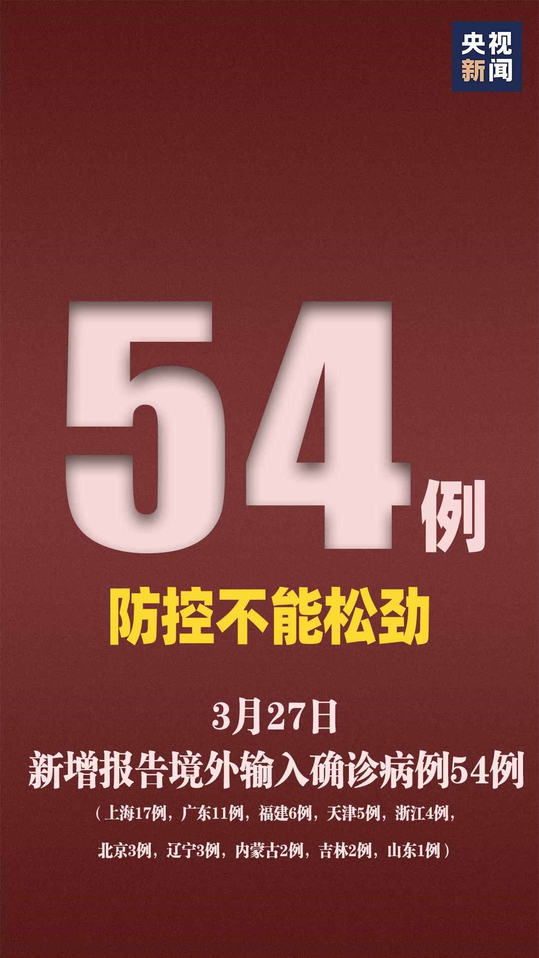 2025今晚澳门开特,2025，精准解答解释落实_dg819.09.721.0