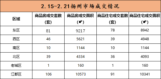 澳特一码一肖一特，深度解答解释落实_db56.03.251.0