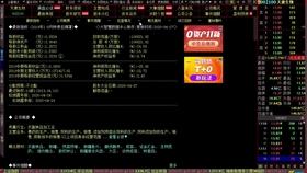 三肖必中三期必出三肖，详细解答解释落实_vr89.01.421.0