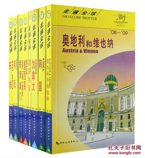 2025澳门书本全年免费资料，构建解答解释落实_yf47.78.331.0