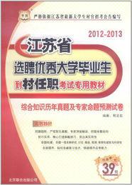 2025年新奥正版资料免费大全，综合解答解释落实_9qs35.92.351.0