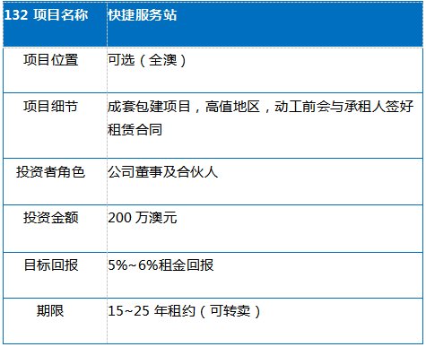 新澳2025今晚开奖结果是多少，实时解答解释落实_m2i39.18.781.0