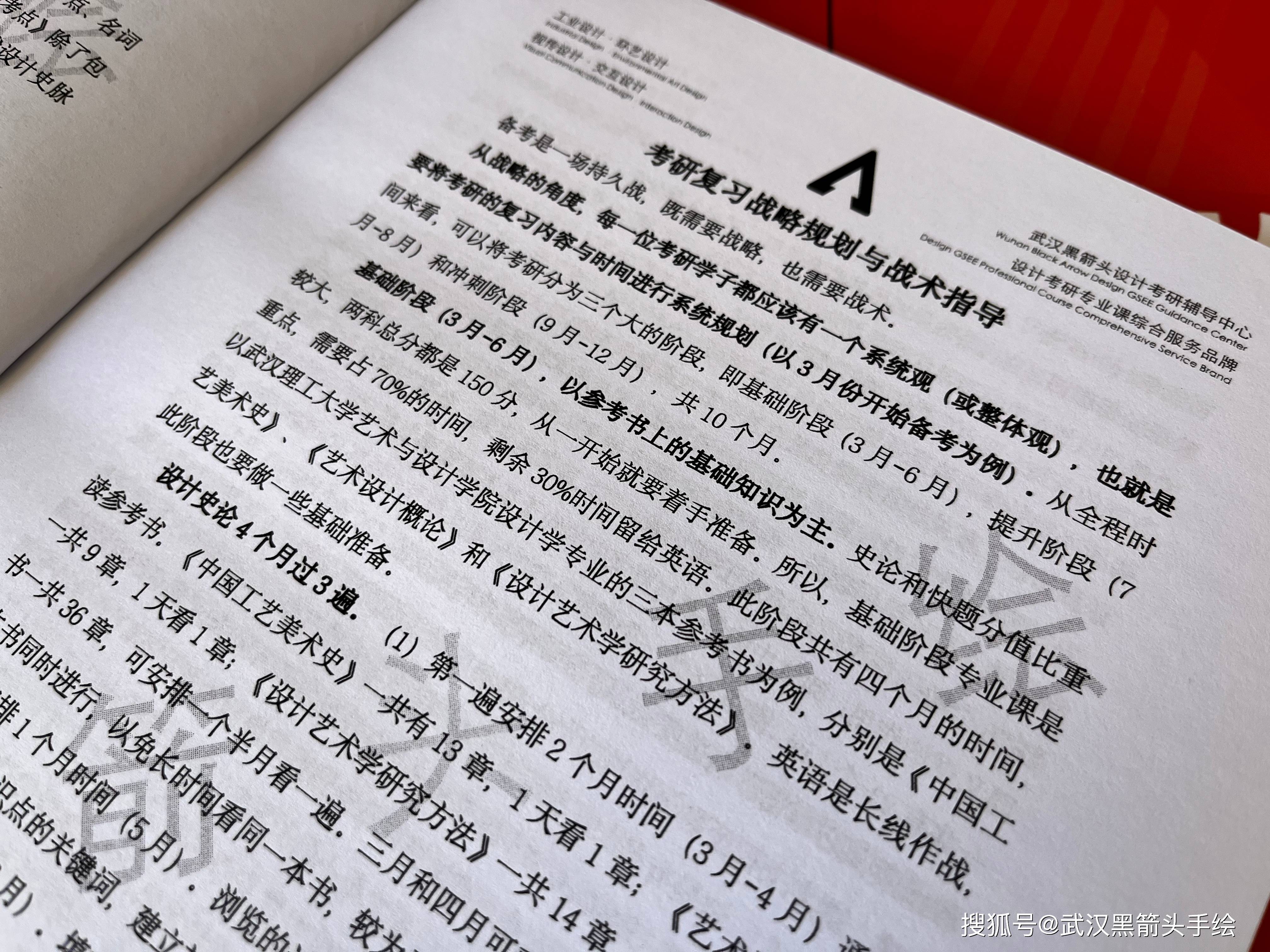 2025澳彩免费资料大全，统计解答解释落实_10q71.85.791.0