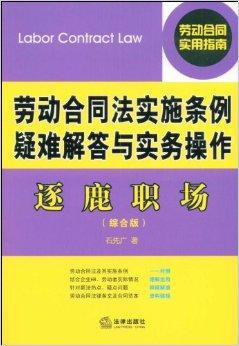 2025正版资料免费大全精准，精准解答解释落实_v636.19.401.0