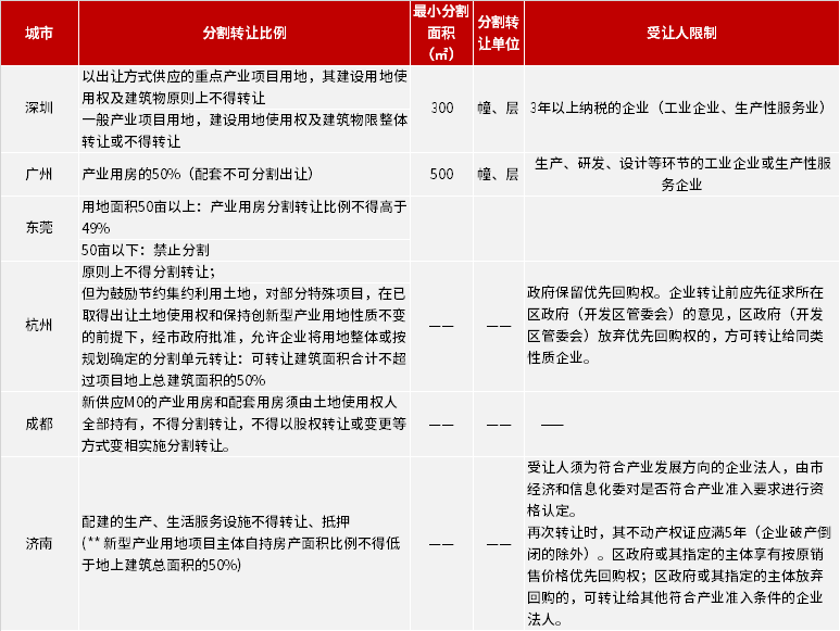 2025新澳门码今晚开奖结果，精准解答解释落实_mm07.23.541.0