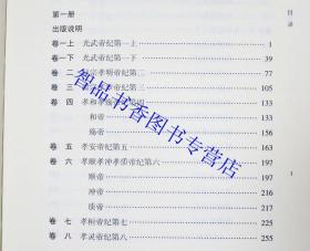 2025正版免费资料大全，实证解答解释落实_9325.49.961.0