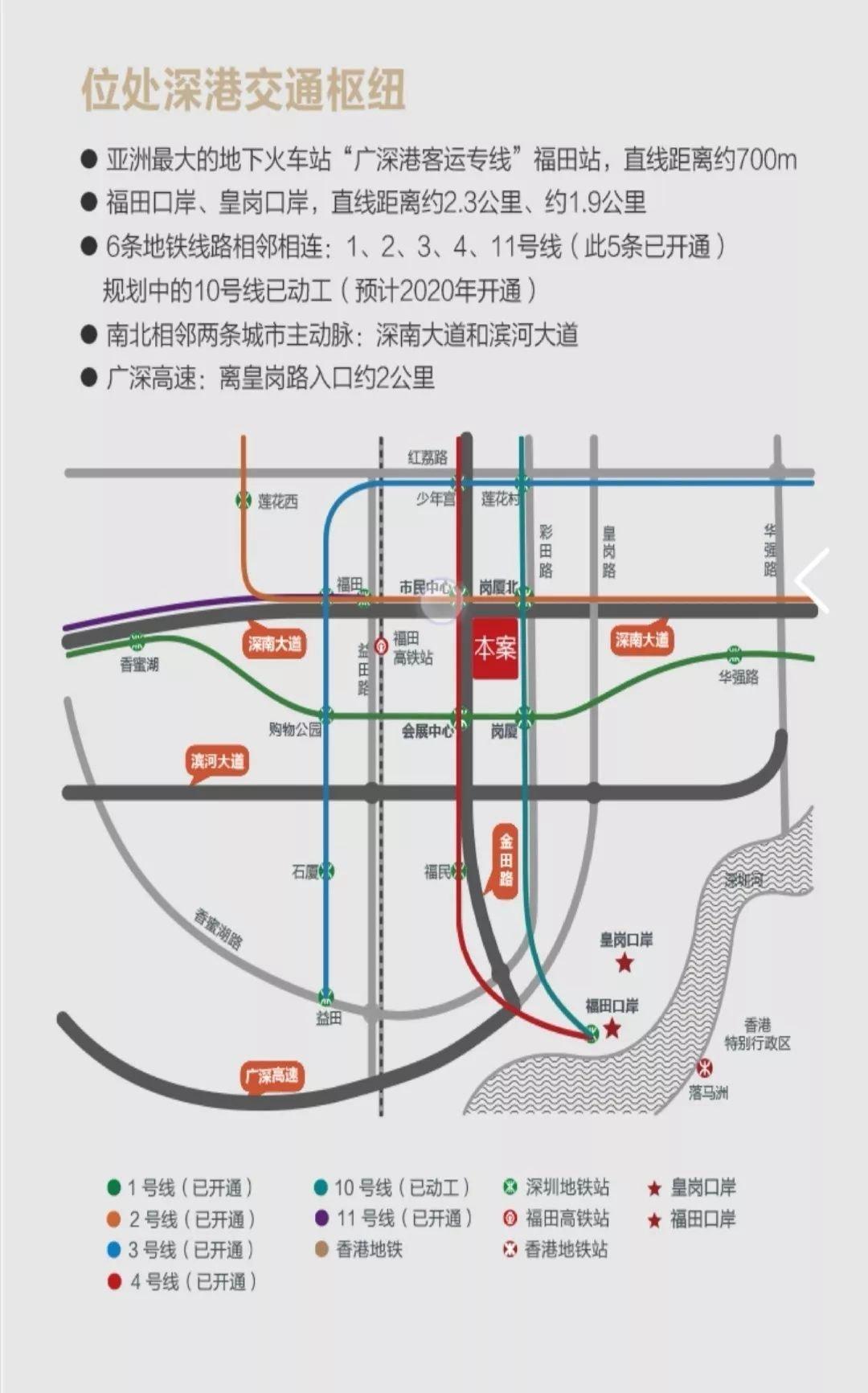 香港最准100%免费资料，构建解答解释落实_t7l24.80.531.0