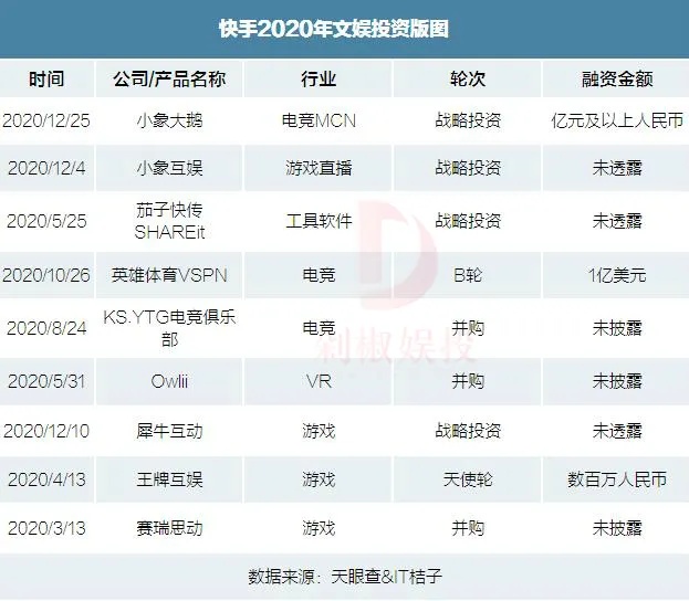 2025澳门六今晚开奖结果出来直播，详细解答解释落实_lmu80.34.691.0