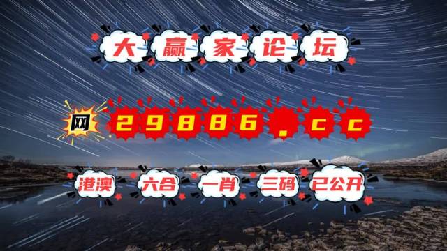 澳门天天免费精准大全公开，实证解答解释落实_at44.54.491.0