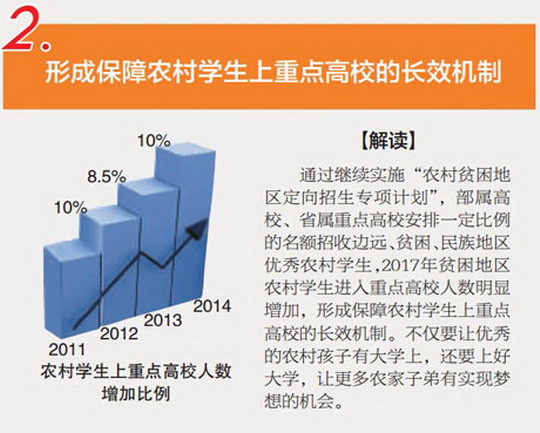 2025新澳门资料，详细解答解释落实_kh941.14.971.0