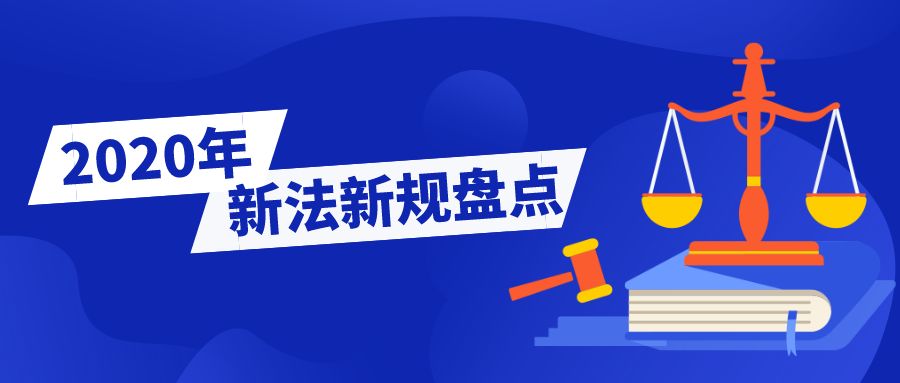 新澳门今晚必开一肖一特，深度解答解释落实_co18.49.501.0