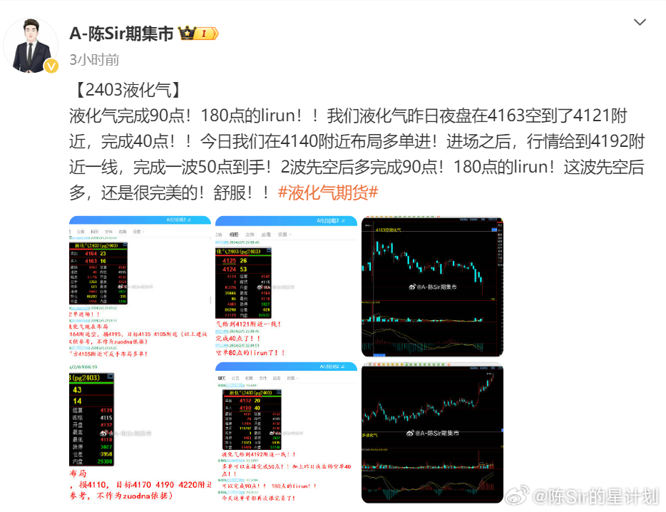 一肖一码，定量解答解释落实_jb879.10.611.0