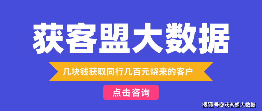 澳门管家婆100%精准天天，实证解答解释落实_kyf97.77.391.0