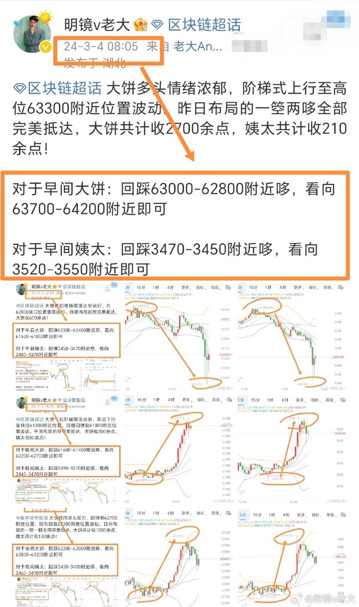 一码出特，构建解答解释落实_g134.91.031.0