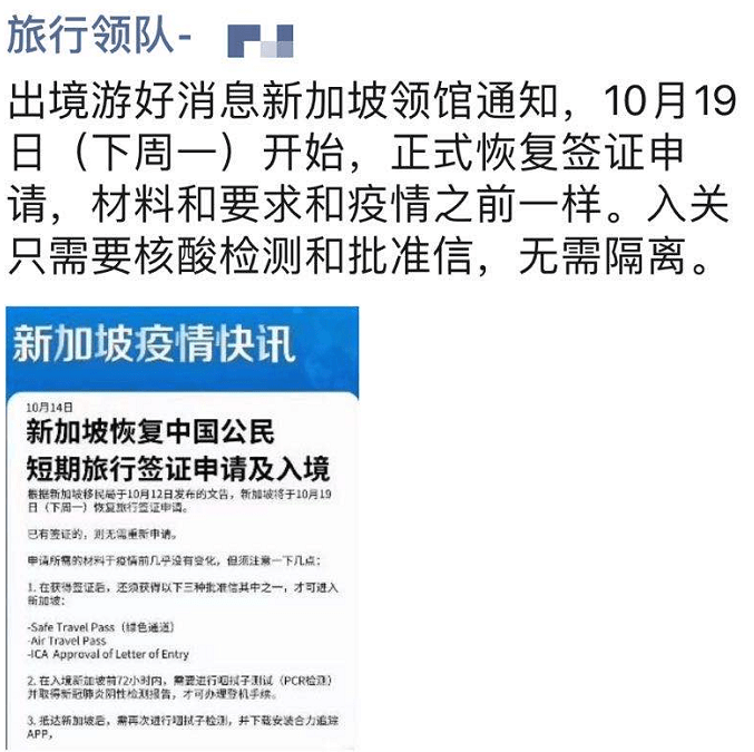 香港免费公开全年资料大全，前沿解答解释落实_co89.77.341.0