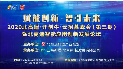 2025年新澳门精准内部免费，深度解答解释落实_q5917.20.721.0