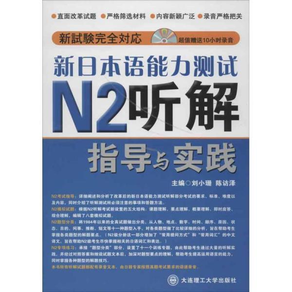 澳门管家婆100%精准2025，详细解答解释落实_t391.41.401.0