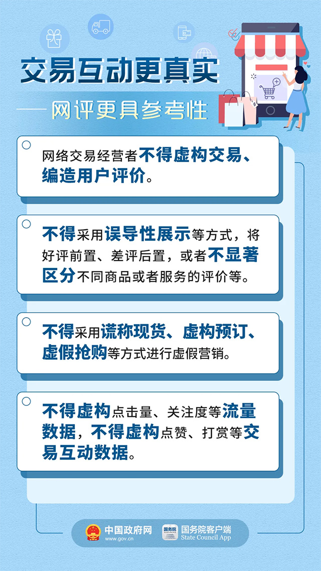 新澳天天开奖资料大全600，全面解答解释落实_bl64.29.331.0