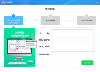 管家婆100期期中管家，全面解答解释落实_gd853.61.281.0