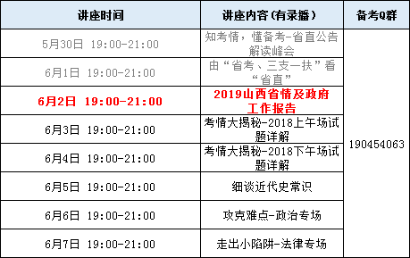 2025新澳门码今晚开奖结果，深度解答解释落实_bd71.71.161.0