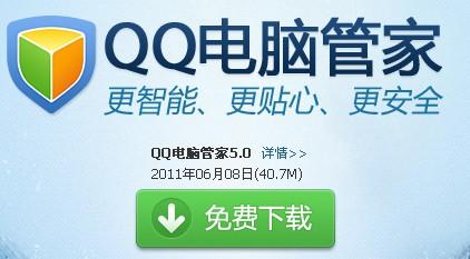 澳门管家100，全面解答解释落实_qh31.17.301.0