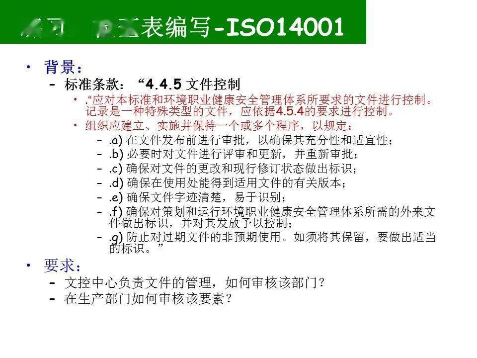 2025正版免费资料大全，构建解答解释落实_5091.12.761.0