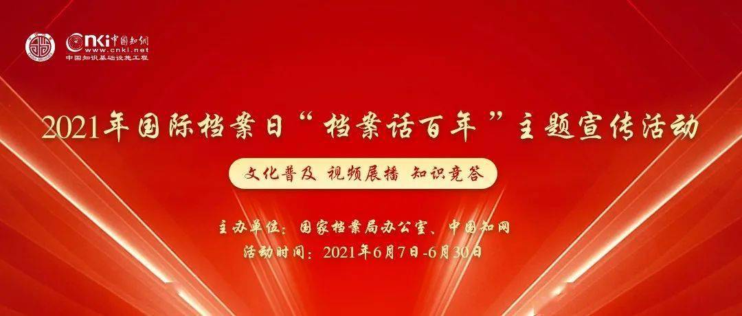 澳门正版资料免费大全新闻，前沿解答解释落实_k9t33.45.011.0