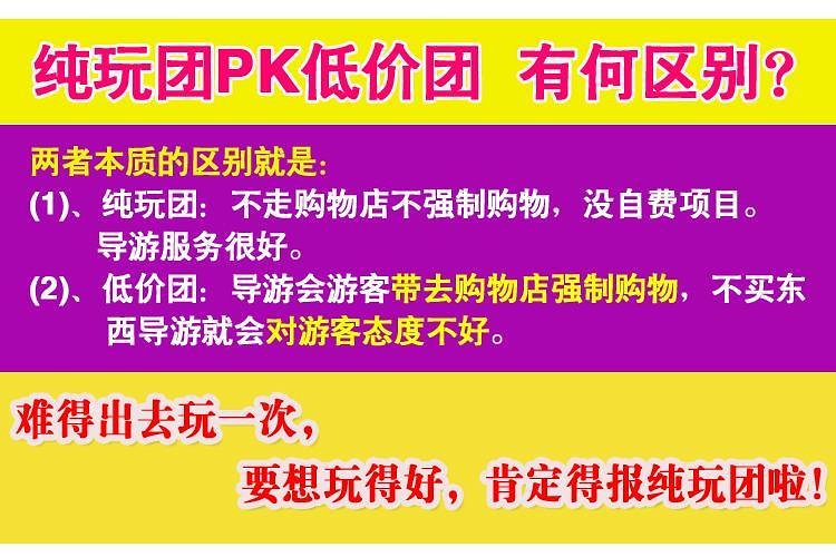 2025年新澳门天天开好彩大全，科学解答解释落实_nid74.94.041.0