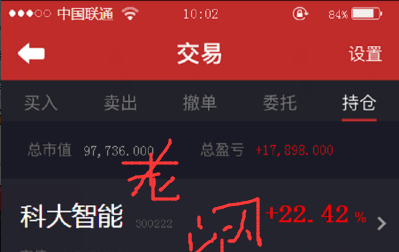 77777788888王中王中特亮点，实时解答解释落实_n1k51.35.691.0