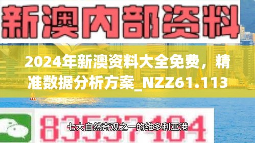 热文 第12页