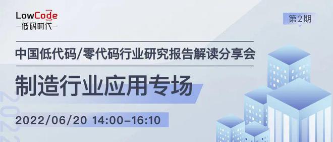 2025澳门免费正版资料大全，构建解答解释落实_opt40.89.141.0