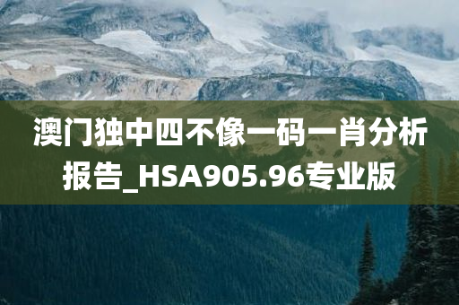 2025年全年资料免费公开，统计解答解释落实_85t06.01.671.0