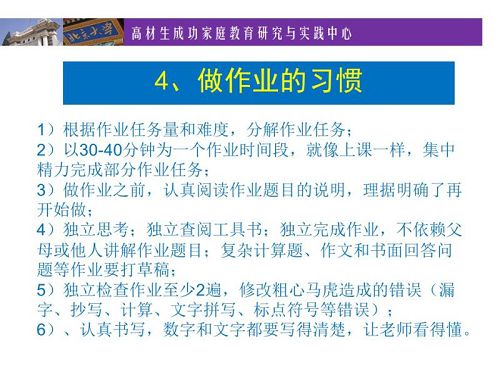 新澳门最精准正最精准龙门蚕，实时解答解释落实_3a88.84.031.0