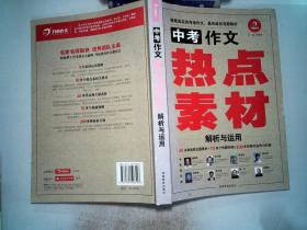 香港正版资料免费大全年使用方法，专家解答解释落实_2314.71.871.0