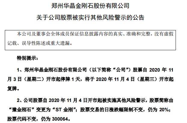 2025澳门正版精准免費资料，实证解答解释落实_r904.61.151.0