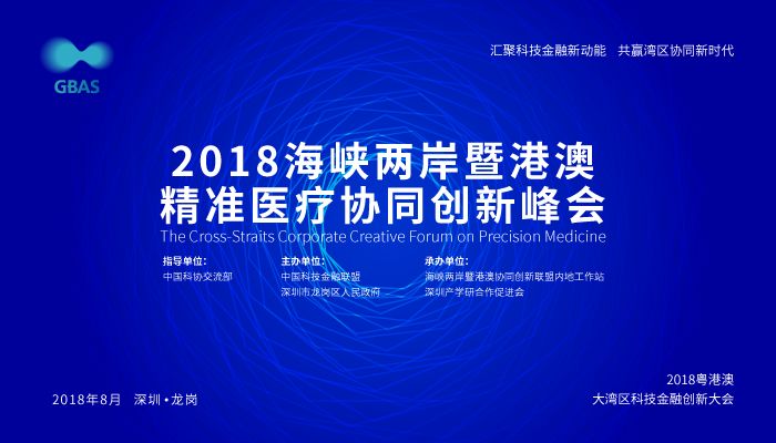 2025新澳最精准免费大全，前沿解答解释落实_f769.40.431.0