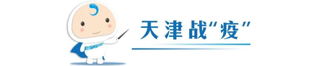 2025澳门六今晚开奖直播，综合解答解释落实_5386.05.511.0